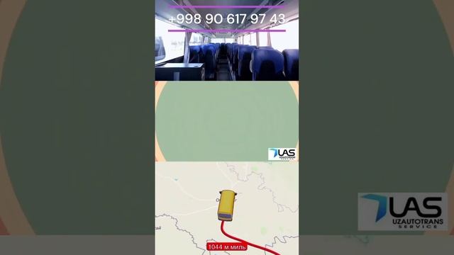 тошкент казань автобус ташкент казань автобус - tashkent kazan avtobus toshkent qozon avtobus смотреть онлайн