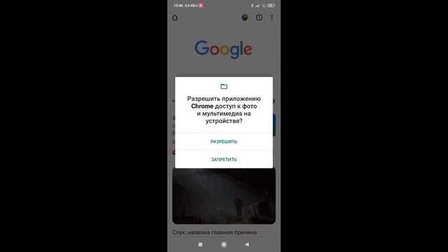 КАК СКАЧАТЬ МАЙНКРАФТ НА ТЕЛЕФОН — БЕСПЛАТНО смотреть онлайн