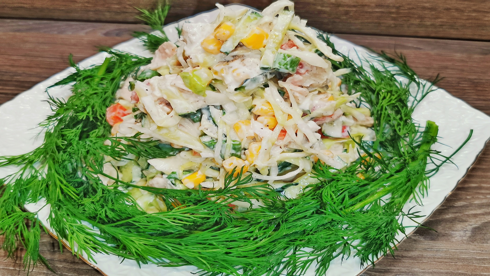 ПП Салат из КУРИНОЙ Грудки на скорую руку. смотреть онлайн