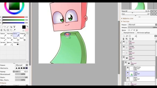 SPEED PAINT! АВА В СТИЛЕ ЭВЕРОШИ ПО ПРИВАТНОМУ ПАКУ! смотреть онлайн