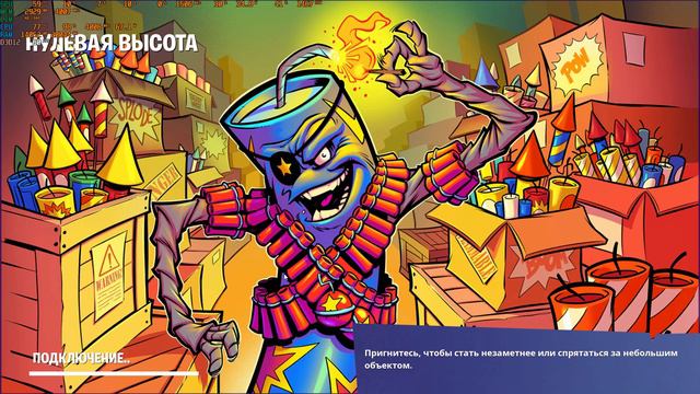 Fortnite i5-10400f / 16gb 3200 mhz / gtx 1060 6GB Ultra and Automatic detection graphics смотреть онлайн