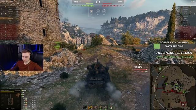 CENTURION AX - ФИНАЛ 3 ОТМЕТОК | САМАЯ ВЫСОКАЯ ПЛАНКА смотреть онлайн