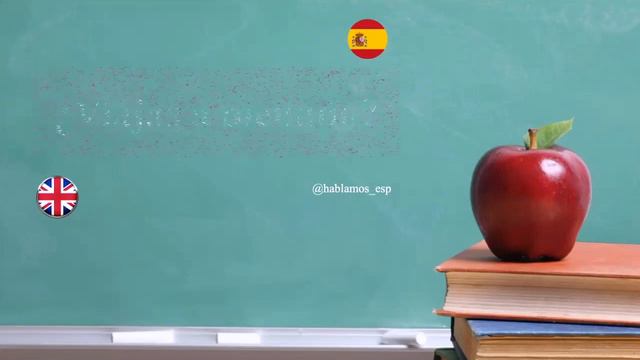 Испанский и Английский Языки. Тренажер фраз на двух языках. Часть 9 смотреть онлайн