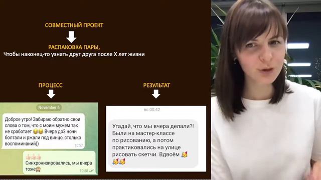Куда исчезли разговоры? Анны Гаврисина смотреть онлайн