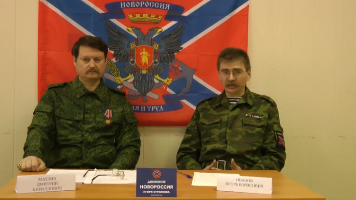Памятник Дзержинскому - провокация. Обращение И. Б. Иванова и Д. К. Матлина смотреть онлайн