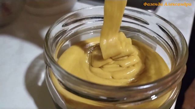 Крем🍯Мёд с пыльцой🌻 смотреть онлайн