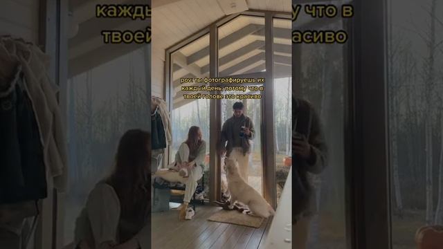 Нарисуй меня пеплом, наброском на камне. Тик Ток смотреть онлайн