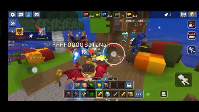 NEW ERROR CODE FOR 999999 Gcubes in Bed Wars Blockman Go смотреть онлайн