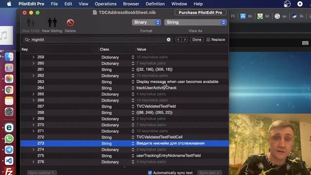 Русифицируем textual.app под macOS видео 3(спустя 2 года) смотреть онлайн