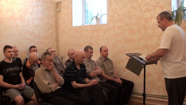 Послушание и не послушание смотреть онлайн
