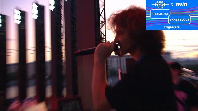 VK FEST 2023 MOSCOW 4K | Платина – Веном смотреть онлайн