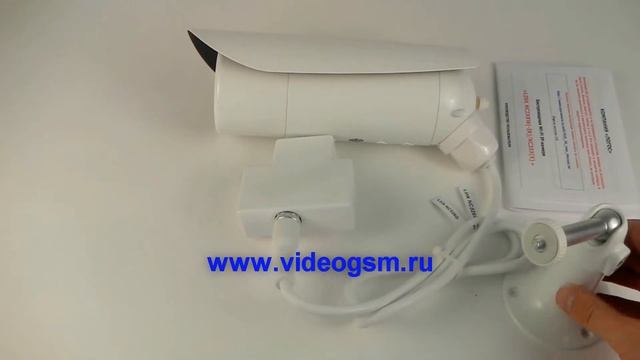IP камера Страж NC336G-IR нормальный вариант смотреть онлайн