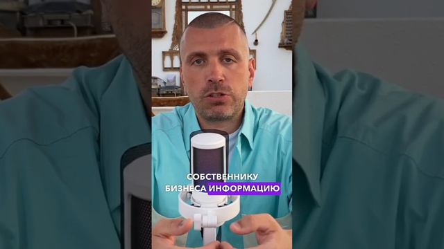 Из чего состоит управленческая отчетность: основные отчеты смотреть онлайн