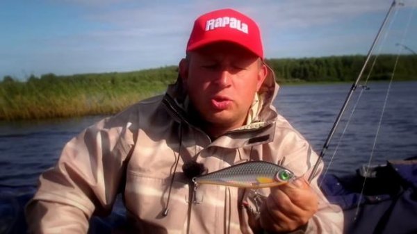 RAPALA SUPER SHADOW RAP SSDR16