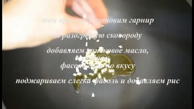 Сочный стейк из семги на сковороде смотреть онлайн