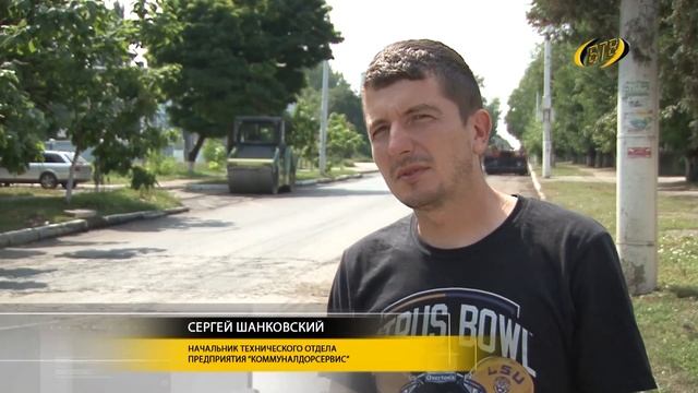 ремонт индустриальной смотреть онлайн