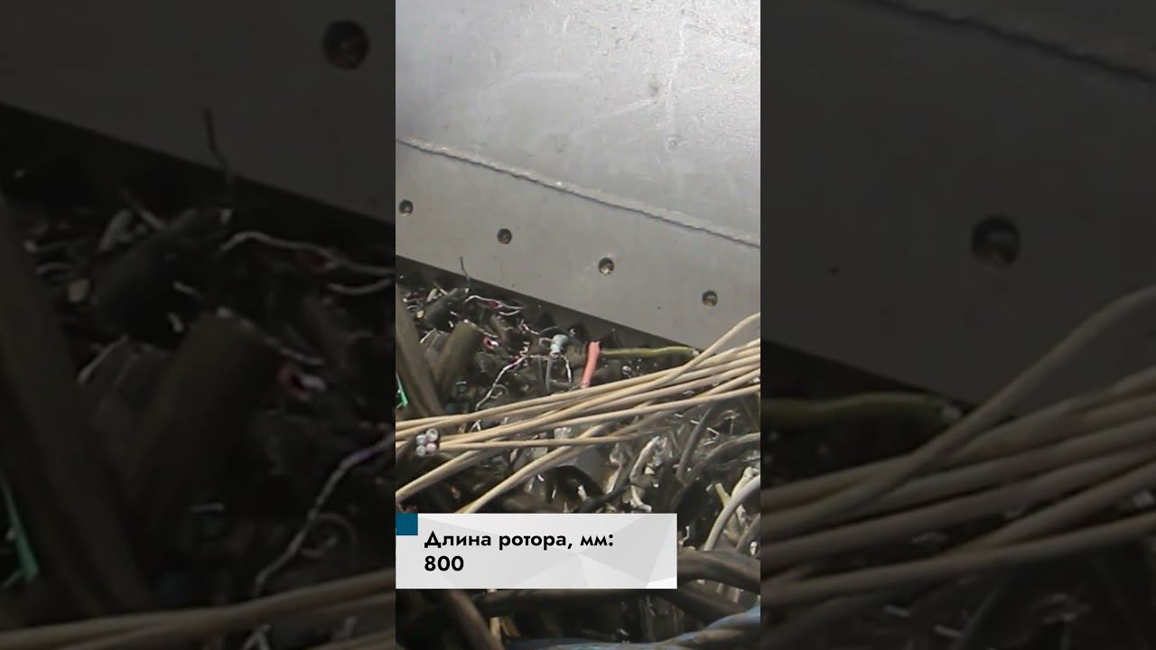 Шредер для кабелей/проводов | Шредер одновальный PZO SHR 800 n37 смотреть онлайн