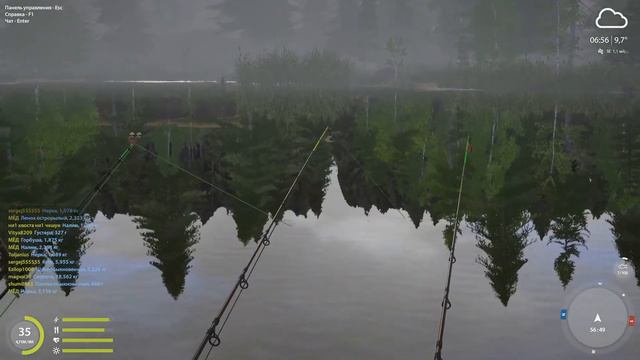 rf4. русская рыбалка 4. старый Острог. Густера . смотреть онлайн