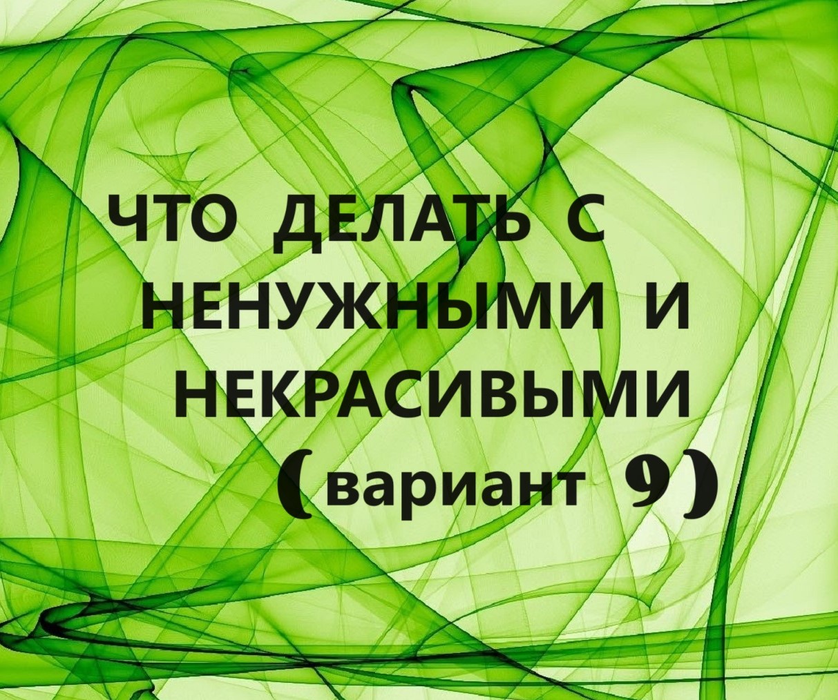 Декоративная подушка в технике "пицца".(2023г) смотреть онлайн