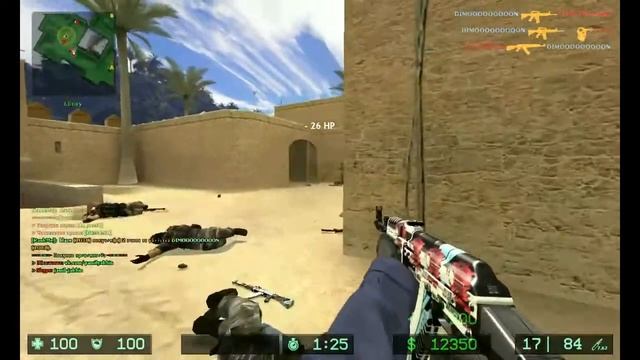 НАРЕЗКА ФРАГОВ В CSS #2 смотреть онлайн