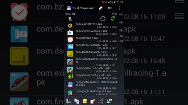 Как Найти APK файлы установленых приложений на Android смотреть онлайн