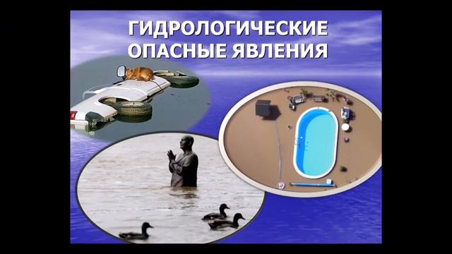 Кабиров Т Р 23.10.2017 смотреть онлайн