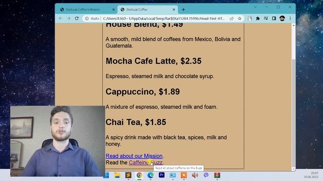 Урок 11. Качество наших веб-страниц. Язык разметки с нуля смотреть онлайн