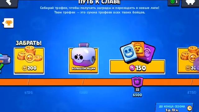 Жесть!!!! каплю до 8 мая!!! маленькие боксы и ленту смотреть онлайн