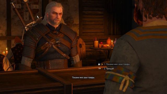 The Witcher 3. Часть 6. Велен. смотреть онлайн