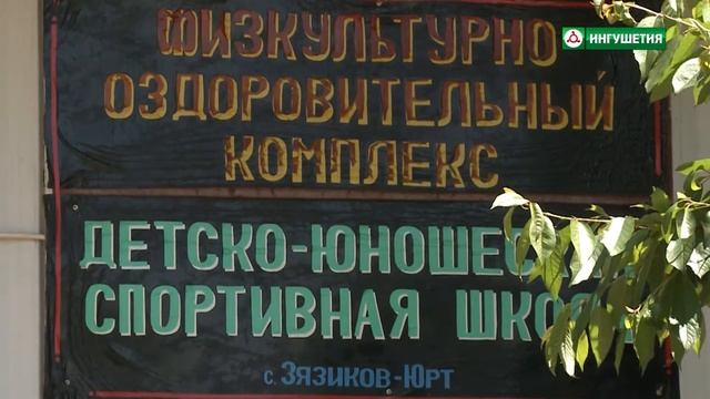 04062014_МАЛАЯ РОДИНА_ЗЯЗИКОВ ЮРТ смотреть онлайн