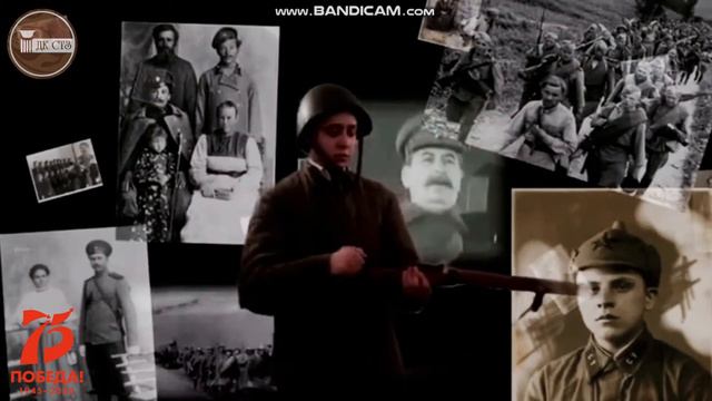 Дворец культуры ПАО "СТЗ" Поэтический онлайн-марафон "Читаем о Победе" М. Абросова смотреть онлайн