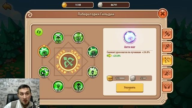 ОШИБКИ НА ДОНАТНОМ АККАУНТЕ И КАК ИХ ИСПРАВИТЬ!!! Idle Heroes смотреть онлайн