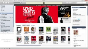 Как пользоваться iTunes на windows 7