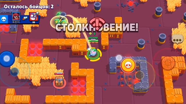 Играю в бравл Старс #brawlstars Если я умру, это видео заканчивается, если не умру не заканчиваетс смотреть онлайн
