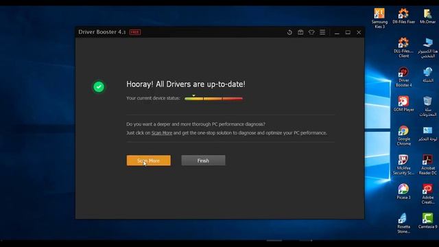 حل مشكلة اي تعريف عن طريق Driver Booster 4 смотреть онлайн