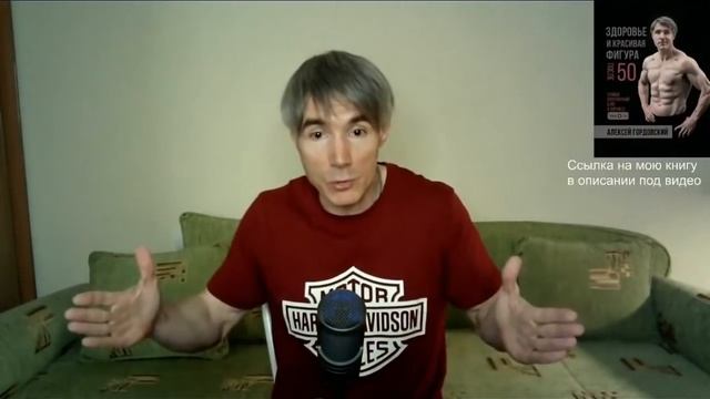 Как тренировать сердце смотреть онлайн