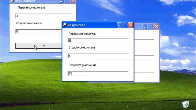 Изучаем VB NET. Урок 16. Использование Дебагера. Точки останова Пошаговый анализ смотреть онлайн