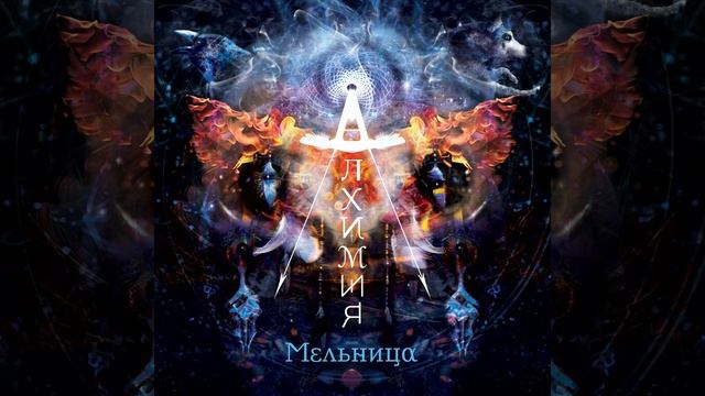 Прощай смотреть онлайн