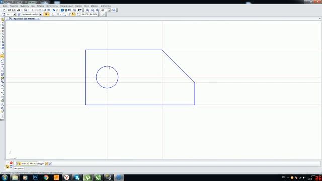 Компас 3D Как сделать простой чертеж. смотреть онлайн