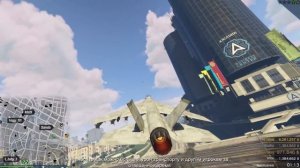 GTA Online - ГИДРА - Подготовка и Советы новичку (мини-гайд)(Hydra)