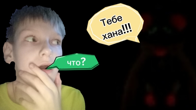 Сырный побег от крысы: я его прошел!!!!! в пятницу 13. смотреть онлайн