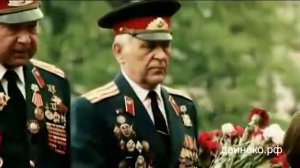 Руcские идут