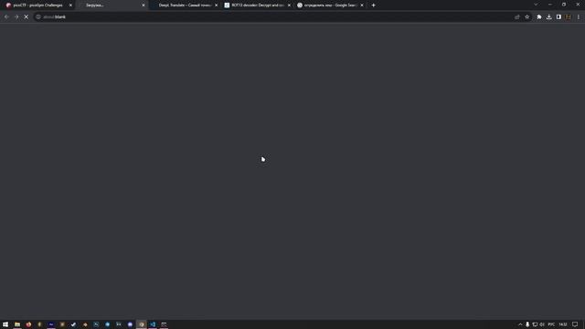 CTF для новичков - PicoCTF | Как стать хакером? смотреть онлайн