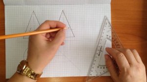 2 3 проекция точки на конусе