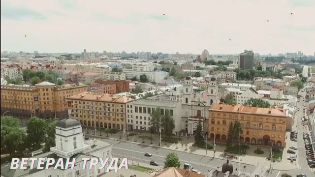 Оформление пенсии по старости: процедура и документы смотреть онлайн