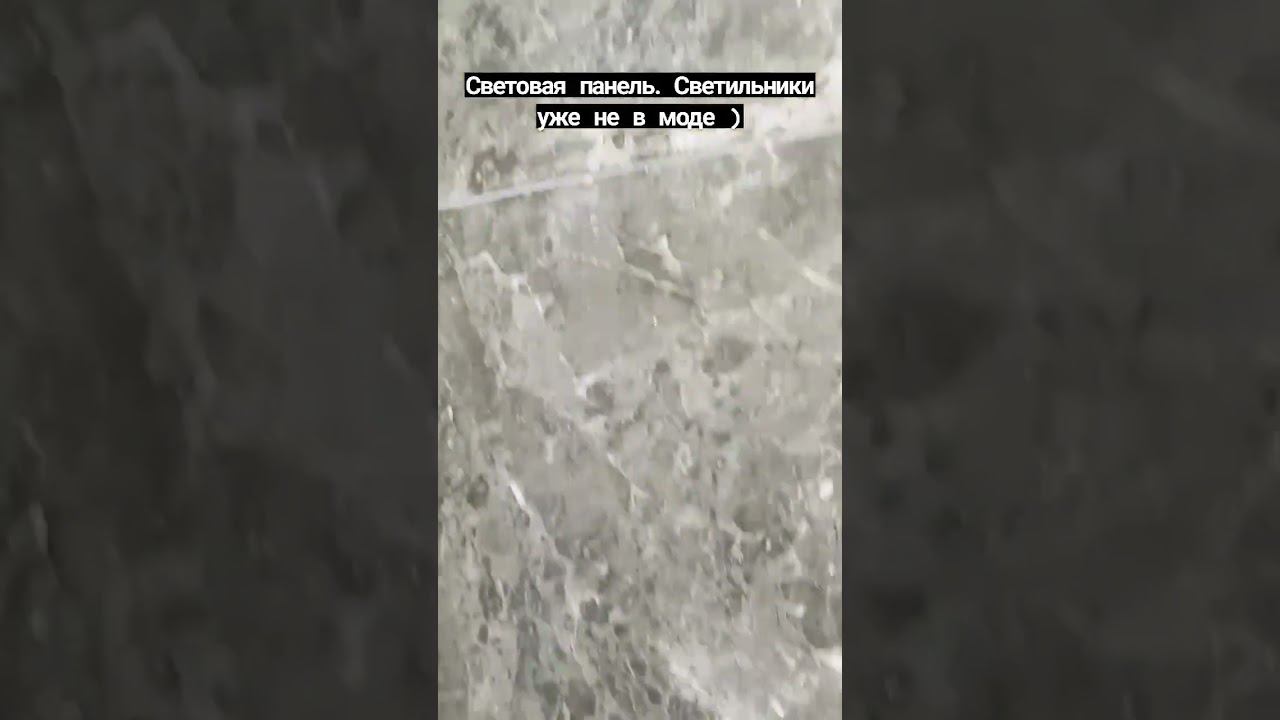 Потолок цвета ясного неба ))