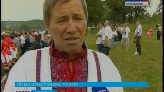 РАСЬКЕНЬ ОЗКС смотреть онлайн