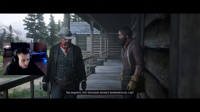 ВОТ ЭТО ВСТРЕЧА ! Red Dead Redemption 2 #27 смотреть онлайн