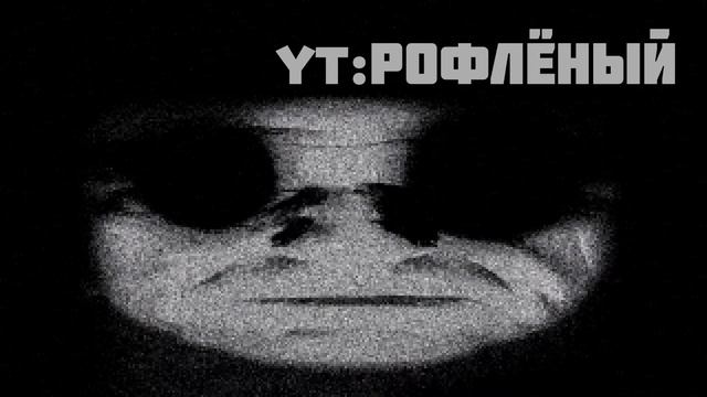 Жуткие лица, но это Дин Норрис смотреть онлайн