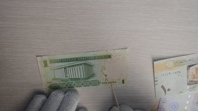 Саудовская Аравия и её банкноты. смотреть онлайн